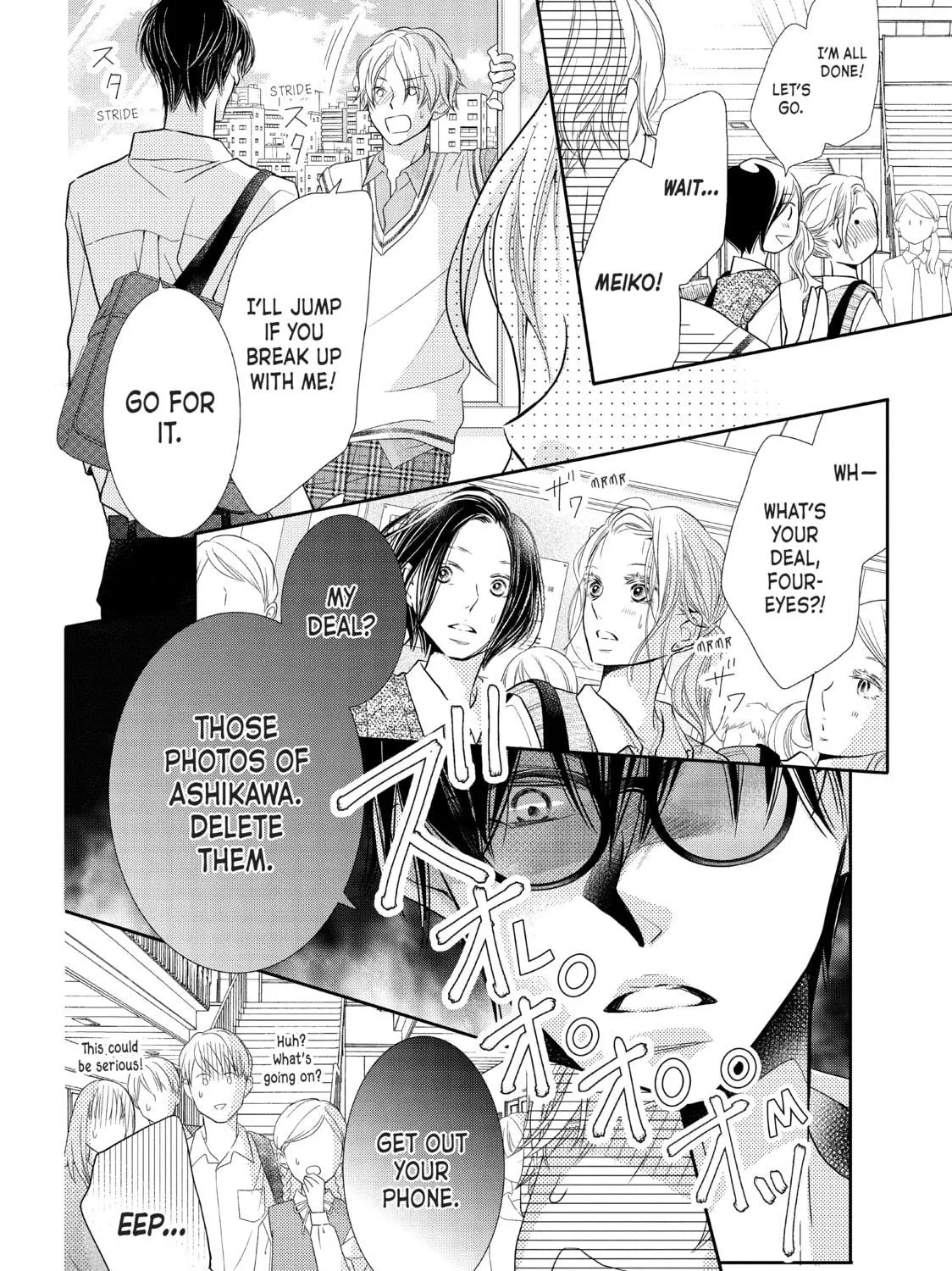 Read Defying Kurosaki-kun chapter 65 image 22 on Lezhin