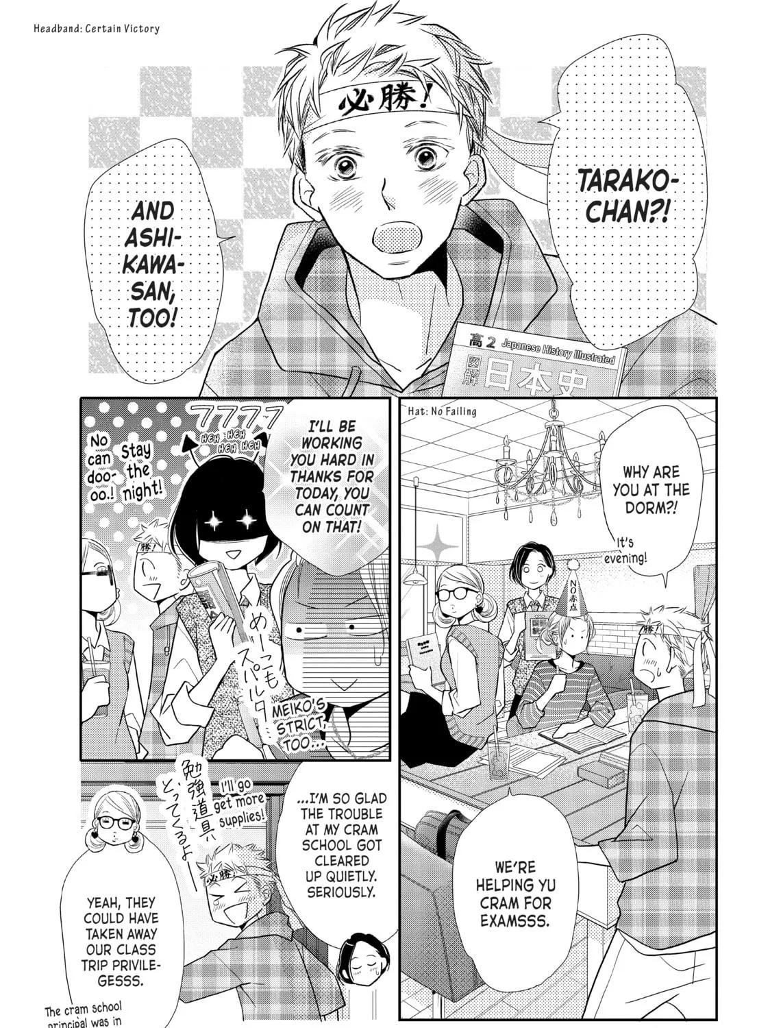 Read Defying Kurosaki-kun chapter 65 image 28 on Lezhin