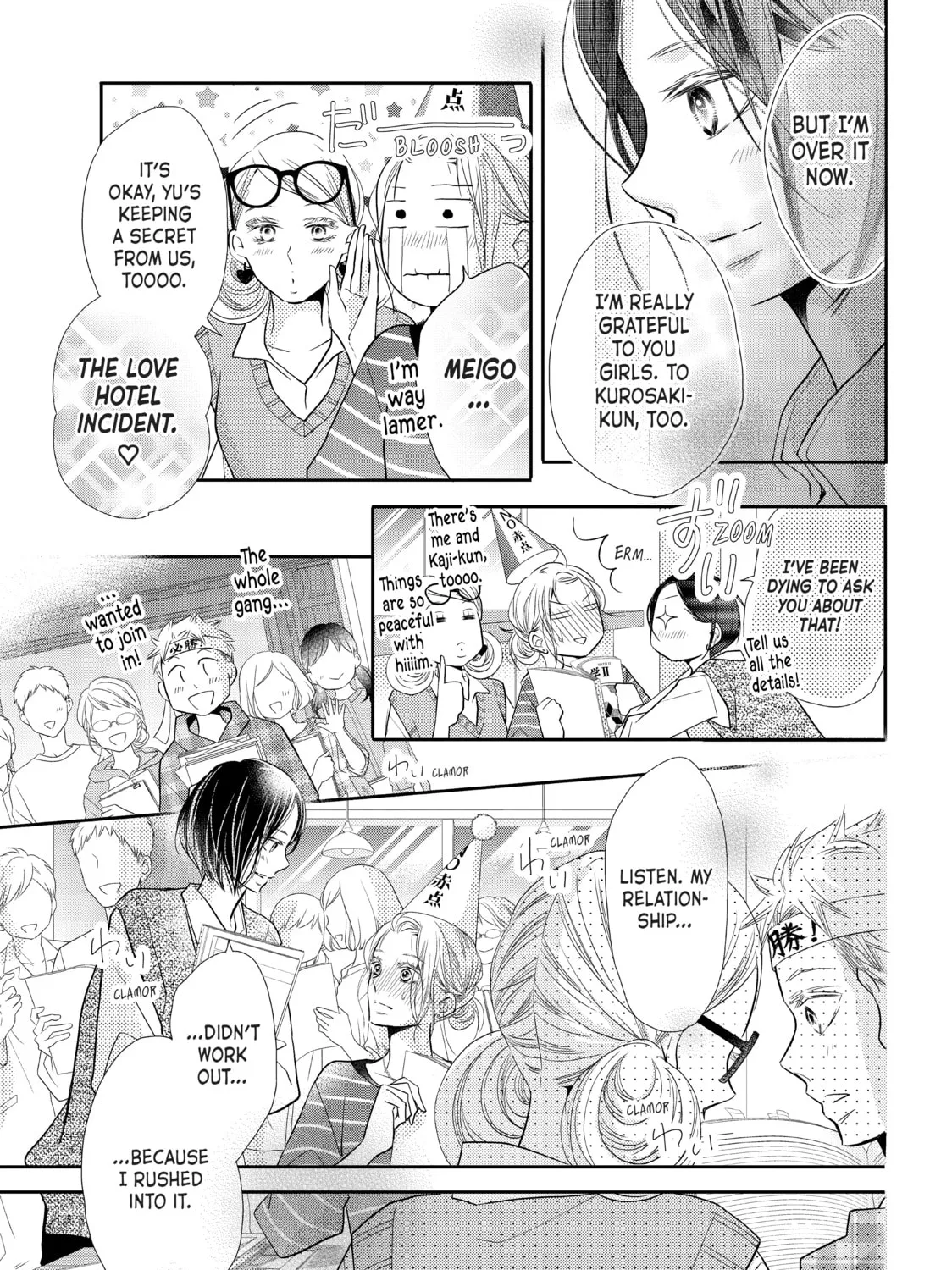 Read Defying Kurosaki-kun chapter 65 image 36 on Lezhin