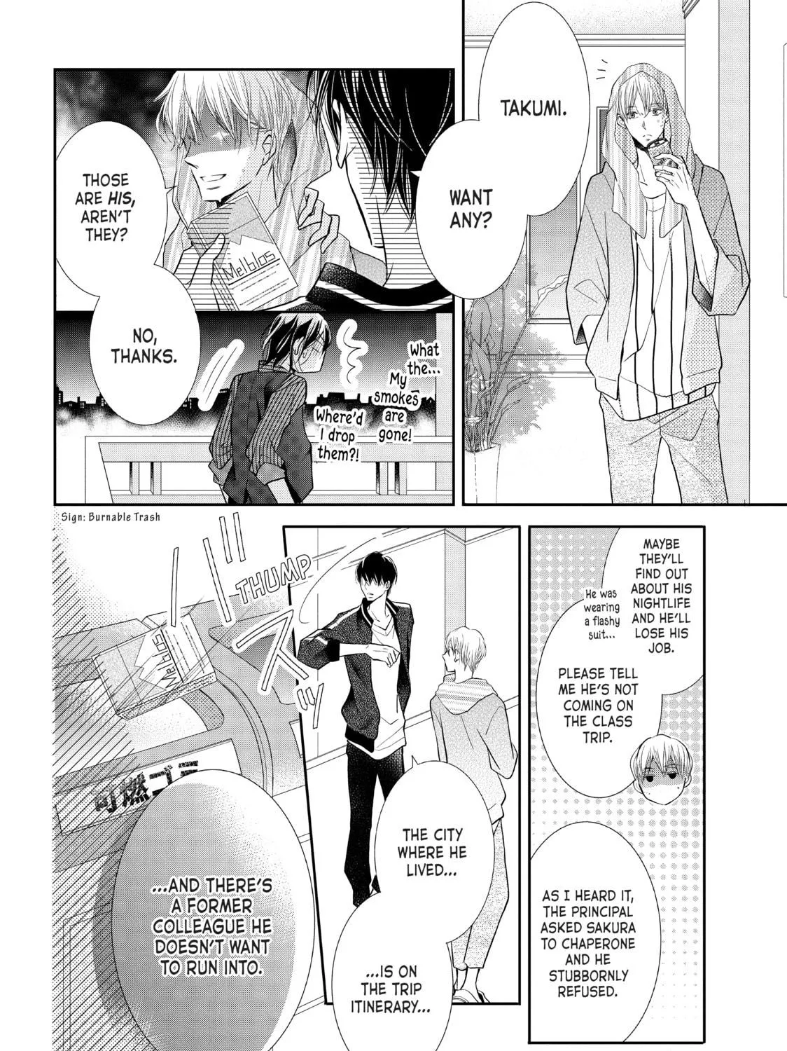 Read Defying Kurosaki-kun chapter 65 image 46 on Lezhin