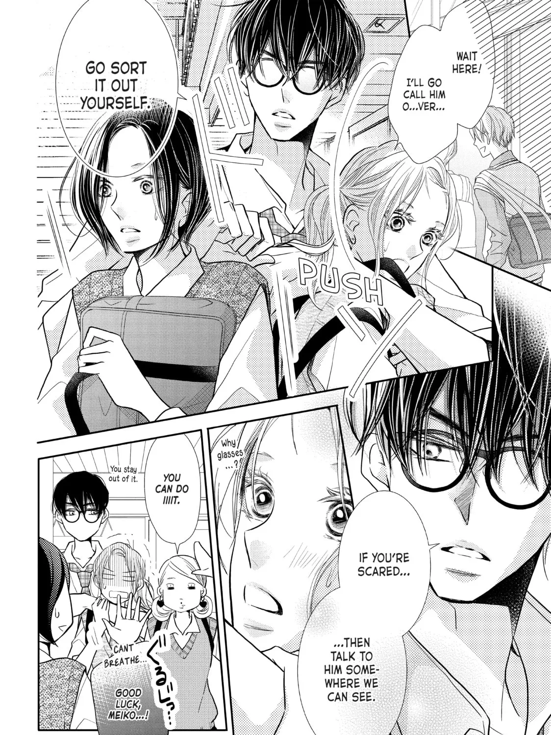 Read Defying Kurosaki-kun chapter 65 image 6 on Lezhin