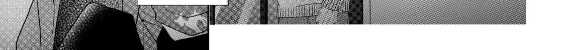Read Defying Kurosaki-kun chapter 67 image 33 on Lezhin