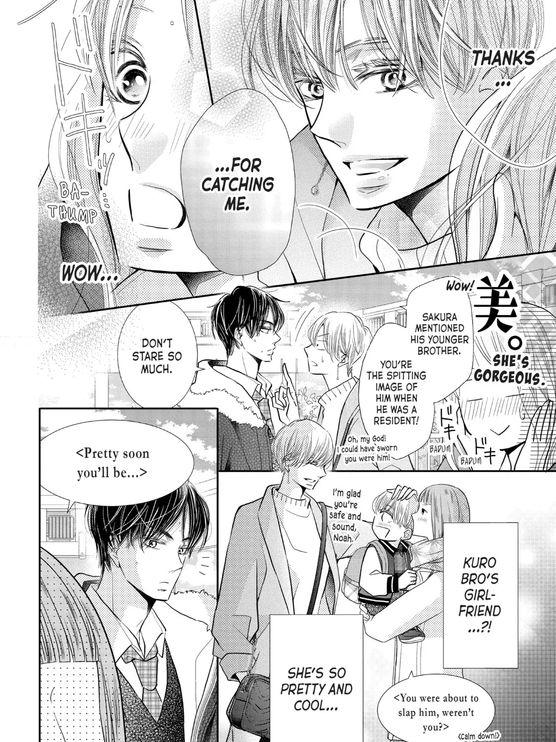 Read Defying Kurosaki-kun chapter 67 image 6 on Lezhin