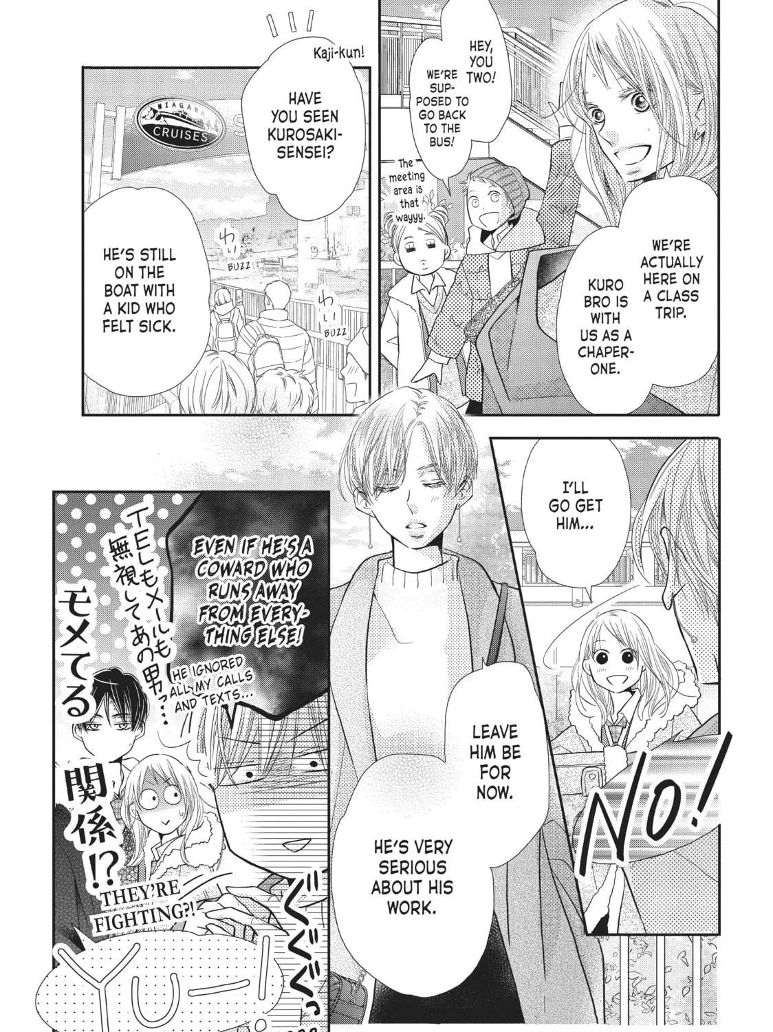 Read Defying Kurosaki-kun chapter 67 image 8 on Lezhin