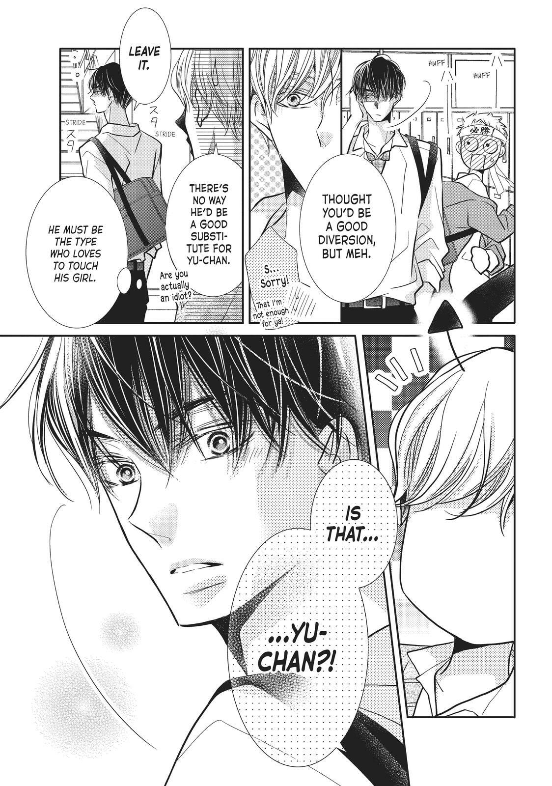 Read Defying Kurosaki-kun chapter 68.5 image 2 on Lezhin