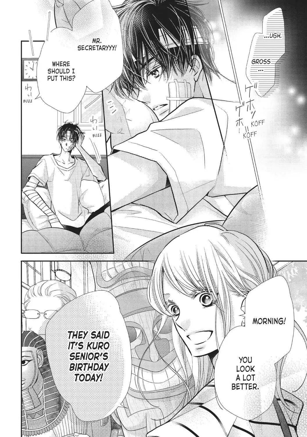 Read Defying Kurosaki-kun chapter 68.6 image 3 on Lezhin
