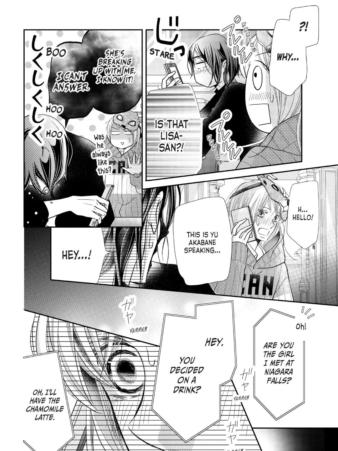Read Defying Kurosaki-kun chapter 68 image 22 on Lezhin