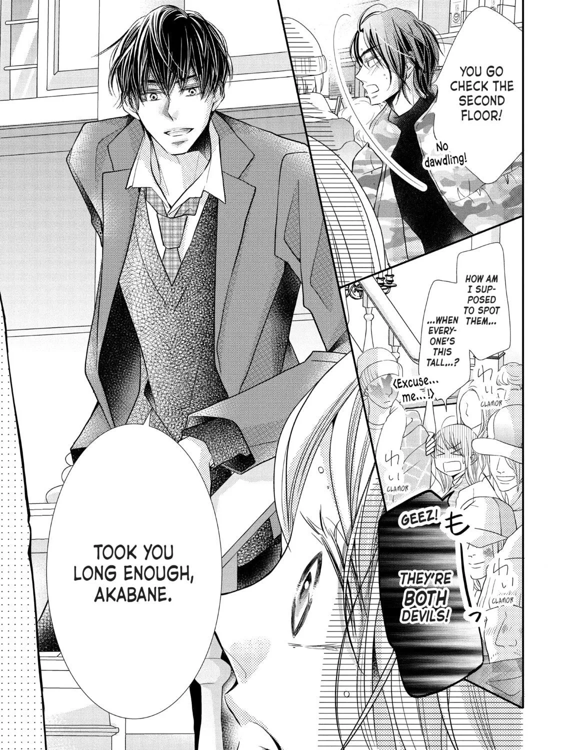 Read Defying Kurosaki-kun chapter 68 image 48 on Lezhin