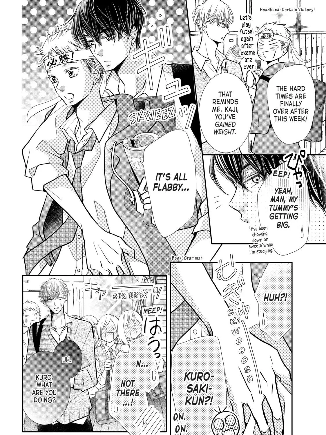 Read Defying Kurosaki-kun chapter 68 image 82 on Lezhin