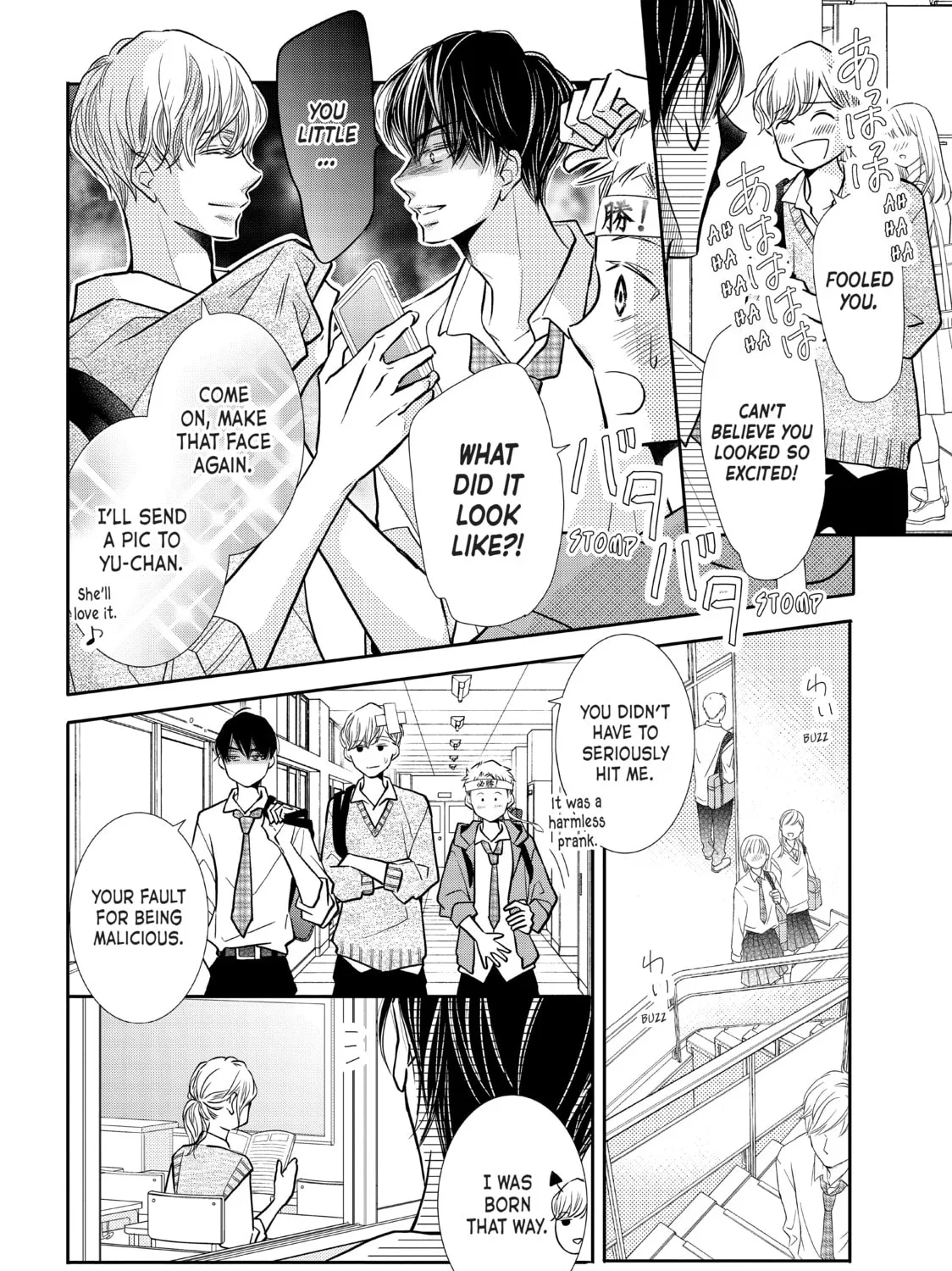 Read Defying Kurosaki-kun chapter 68 image 86 on Lezhin