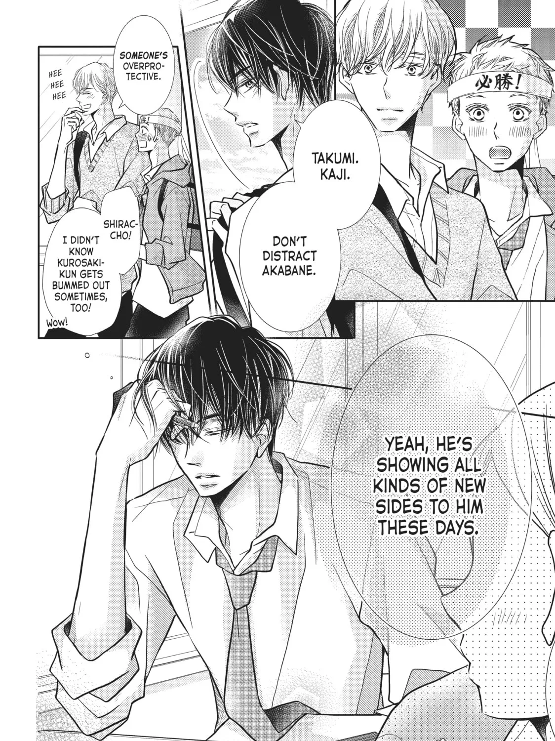 Read Defying Kurosaki-kun chapter 68 image 90 on Lezhin