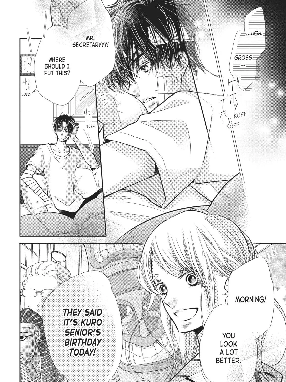 Read Defying Kurosaki-kun chapter 68 image 98 on Lezhin