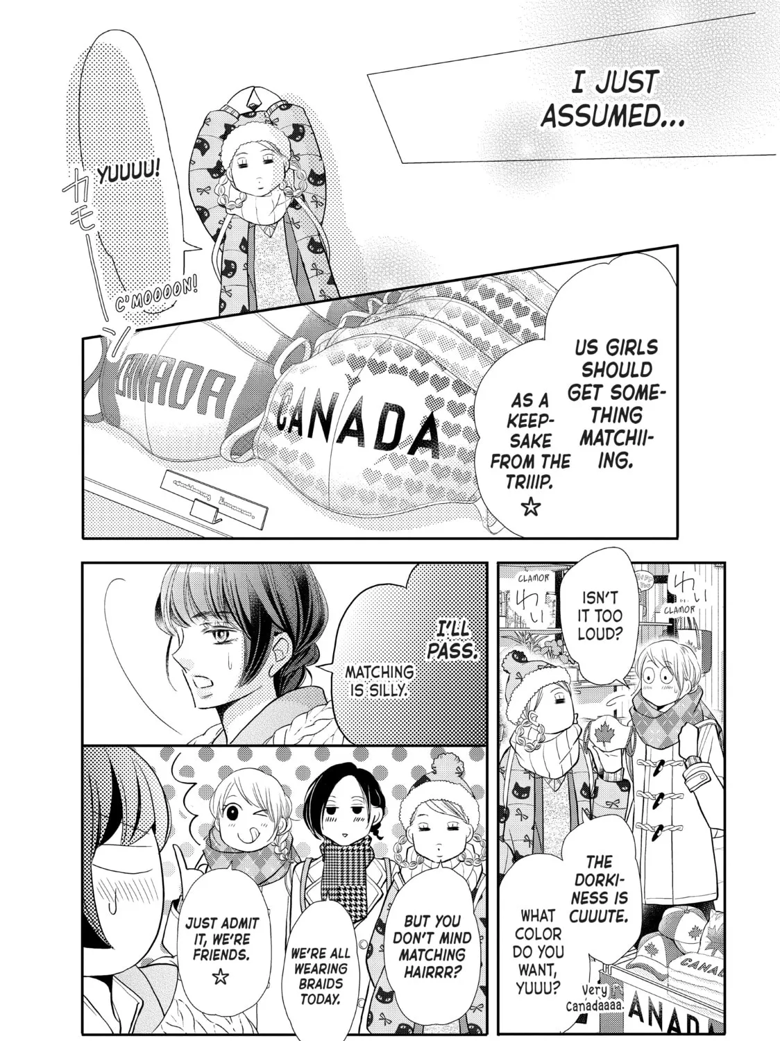 Read Defying Kurosaki-kun chapter 71 image 12 on Lezhin