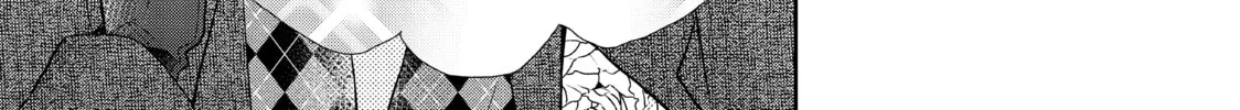 Read Defying Kurosaki-kun chapter 71 image 21 on Lezhin