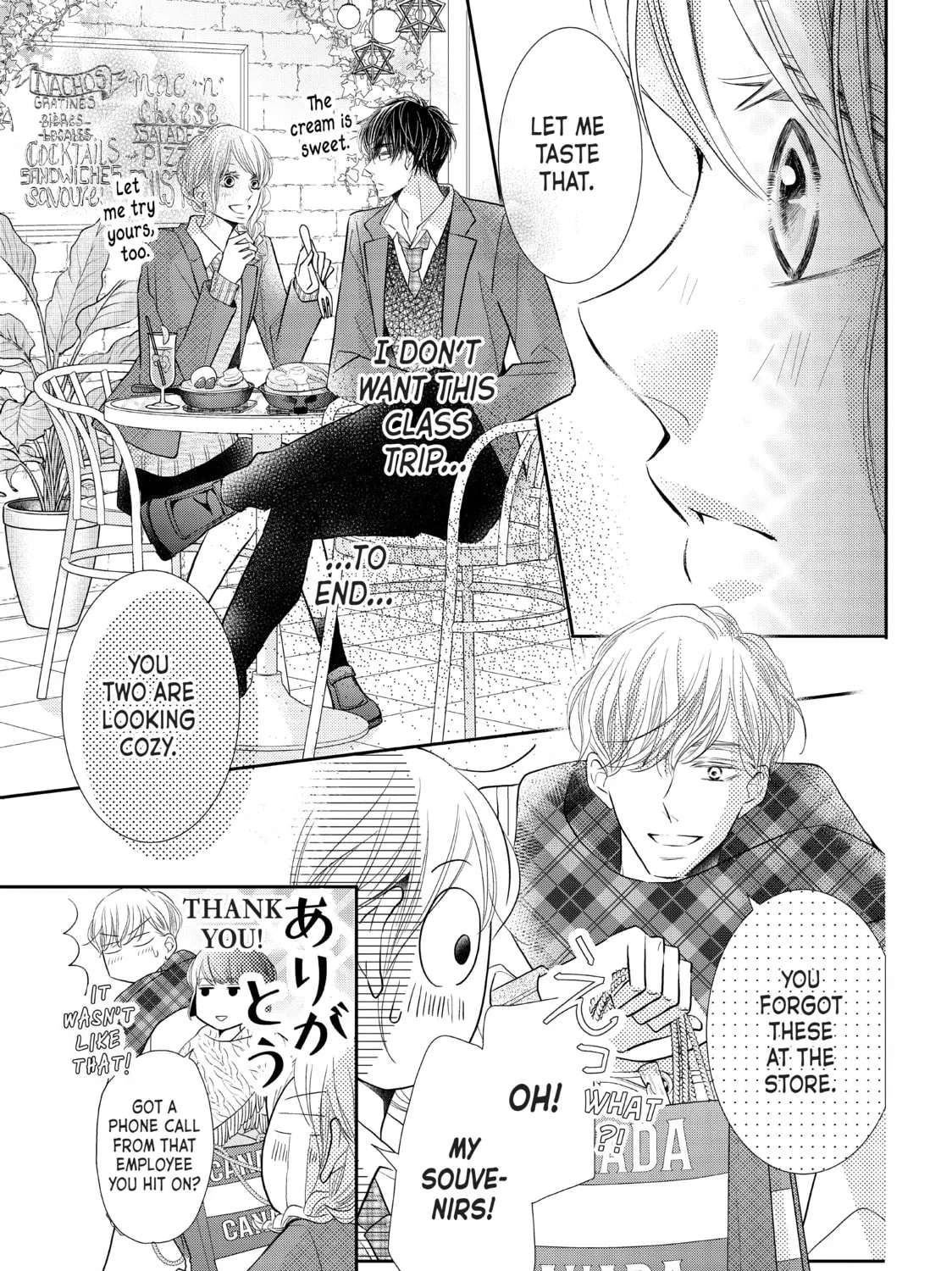 Read Defying Kurosaki-kun chapter 71 image 32 on Lezhin