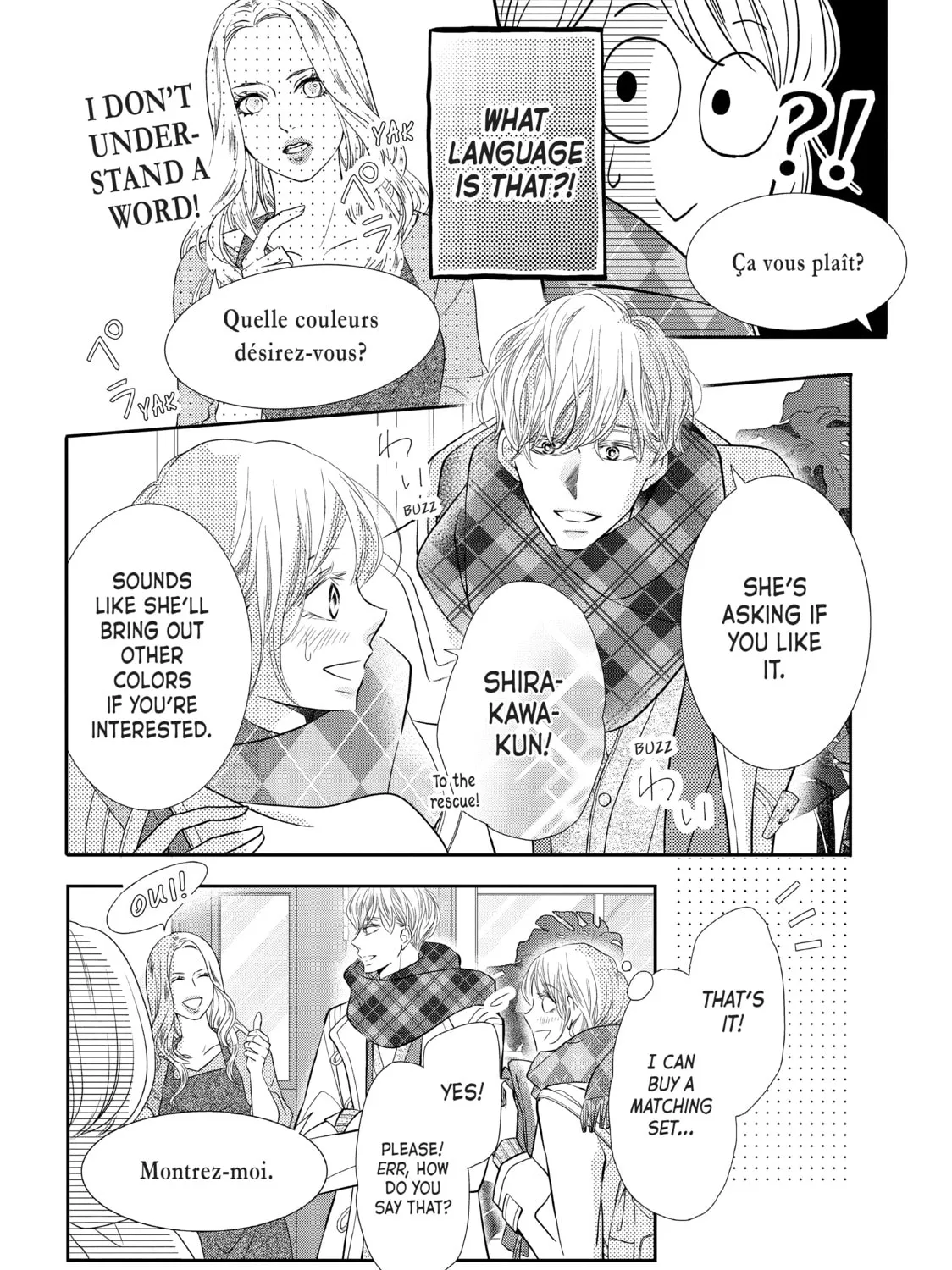 Read Defying Kurosaki-kun chapter 71 image 6 on Lezhin
