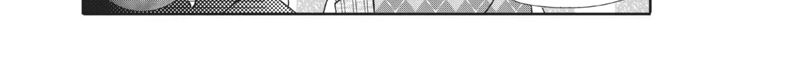 Read Defying Kurosaki-kun chapter 71 image 61 on Lezhin
