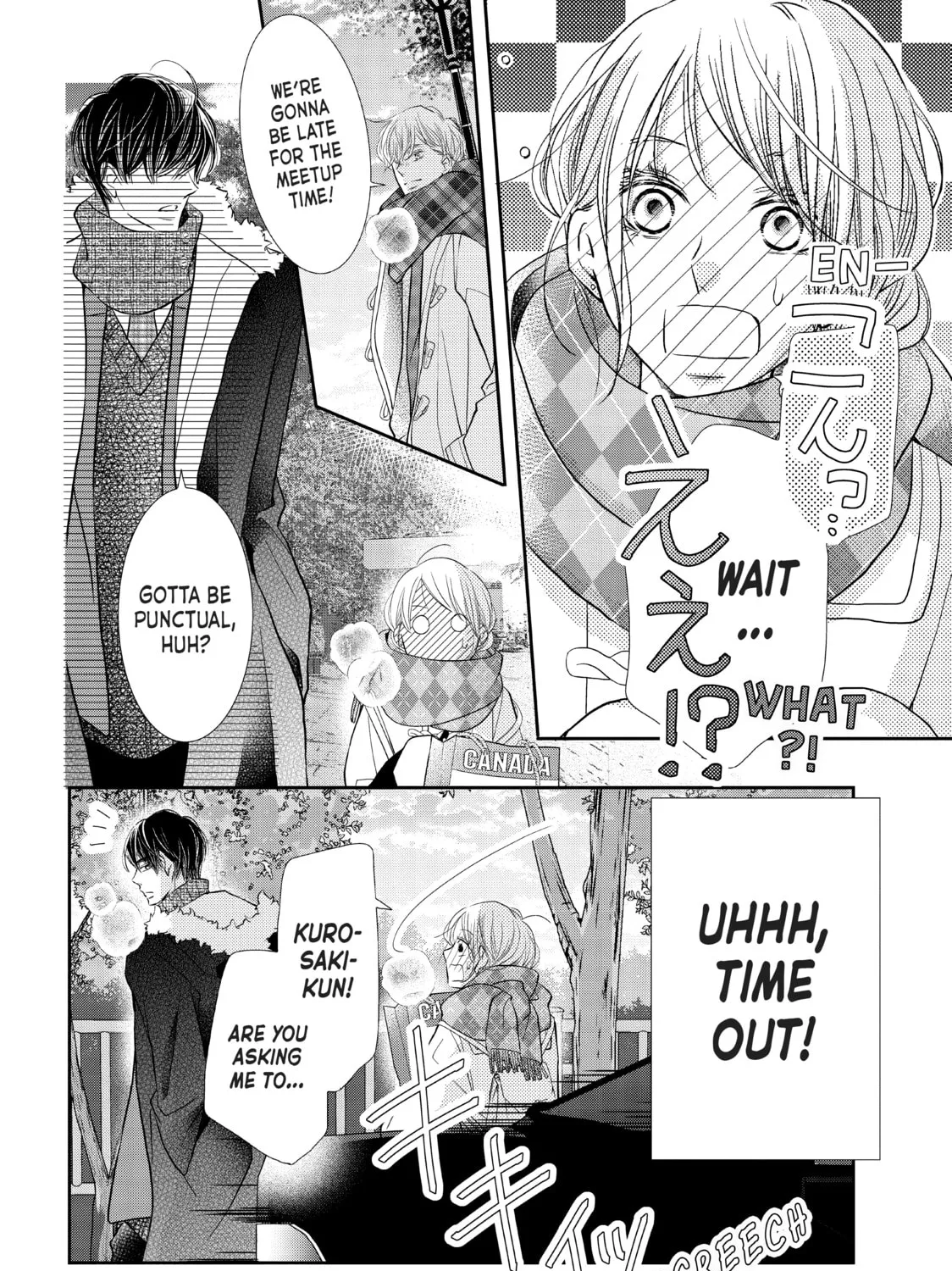 Read Defying Kurosaki-kun chapter 71 image 62 on Lezhin
