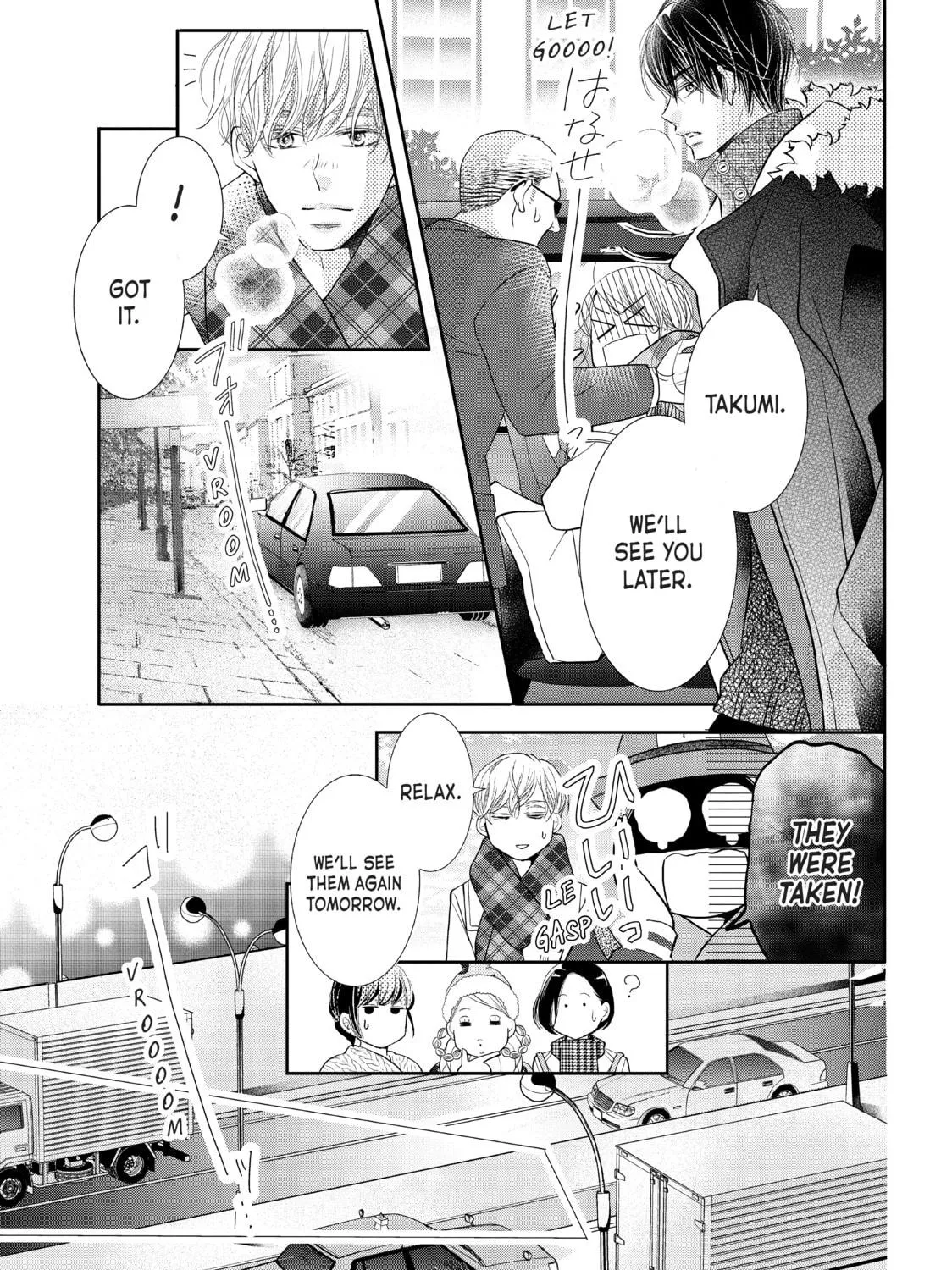 Read Defying Kurosaki-kun chapter 71 image 68 on Lezhin