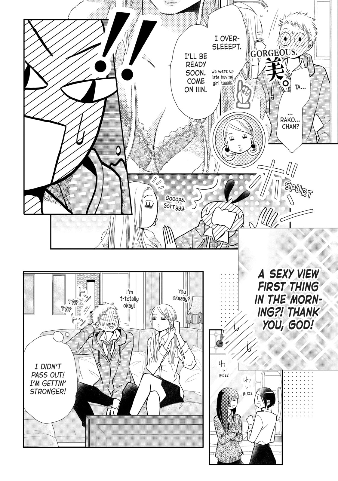 Read Defying Kurosaki-kun chapter 72.2 image 1 on Lezhin