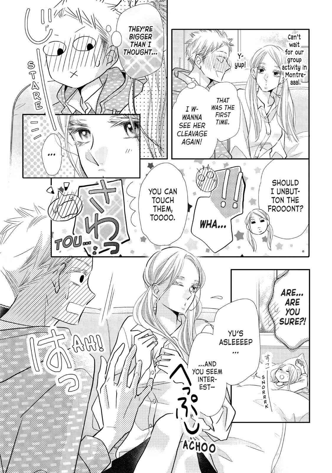 Read Defying Kurosaki-kun chapter 72.2 image 2 on Lezhin