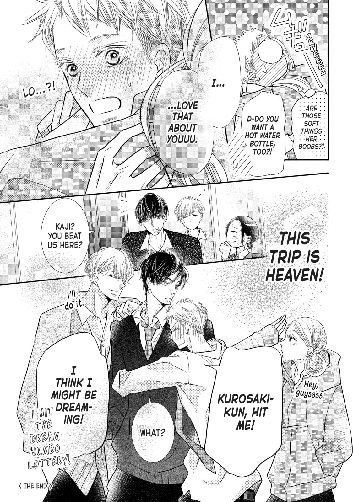 Read Defying Kurosaki-kun chapter 72.2 image 3 on Lezhin
