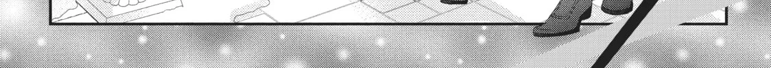 Read Defying Kurosaki-kun chapter 74 image 1 on Lezhin