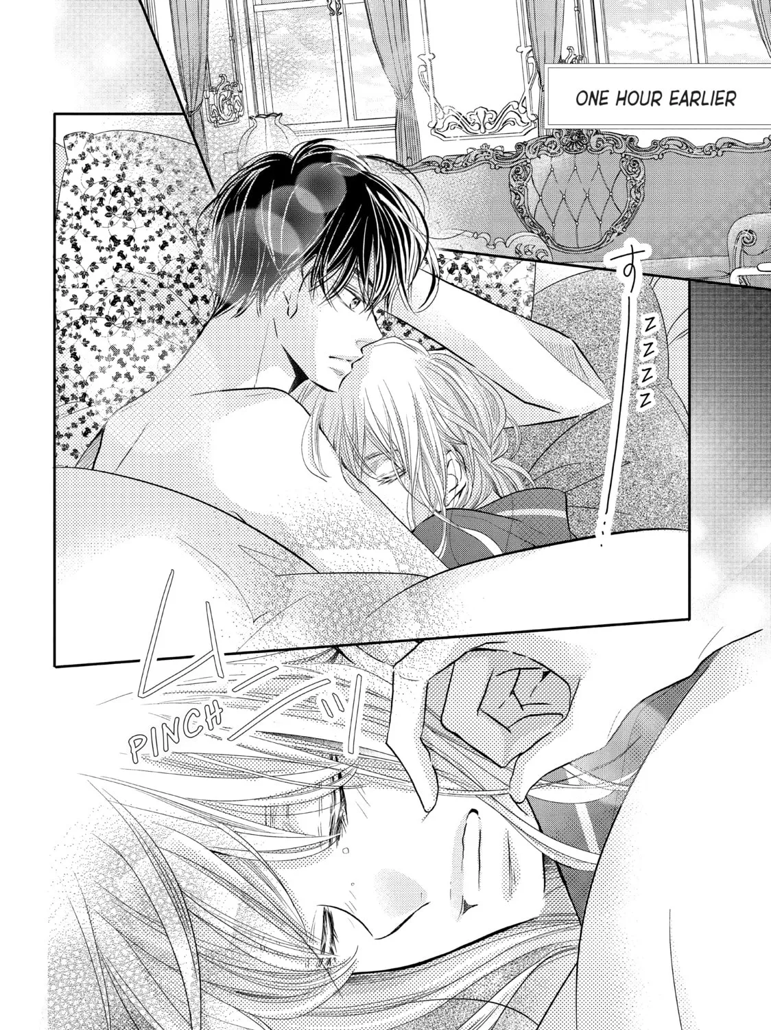 Read Defying Kurosaki-kun chapter 74 image 2 on Lezhin
