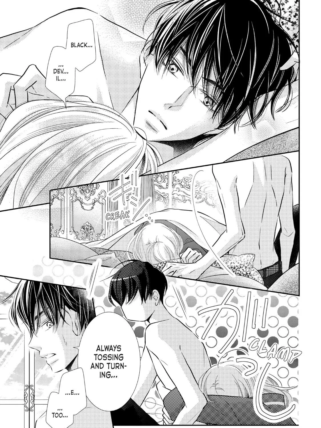 Read Defying Kurosaki-kun chapter 74 image 4 on Lezhin