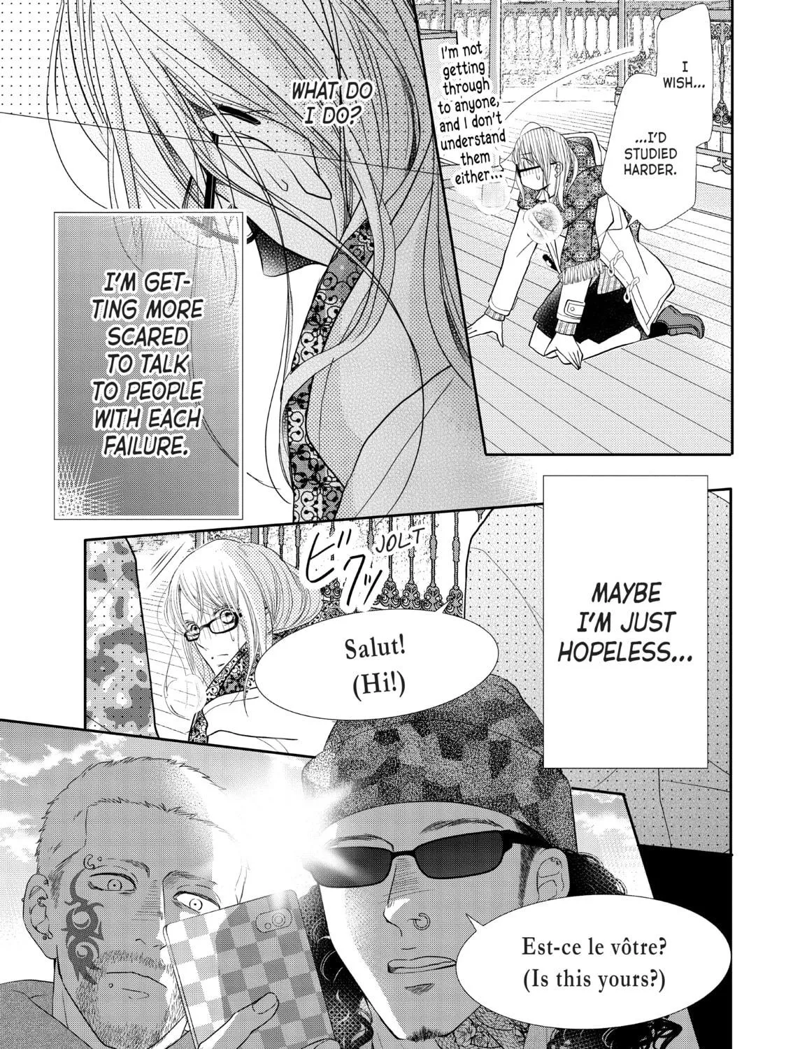 Read Defying Kurosaki-kun chapter 74 image 48 on Lezhin