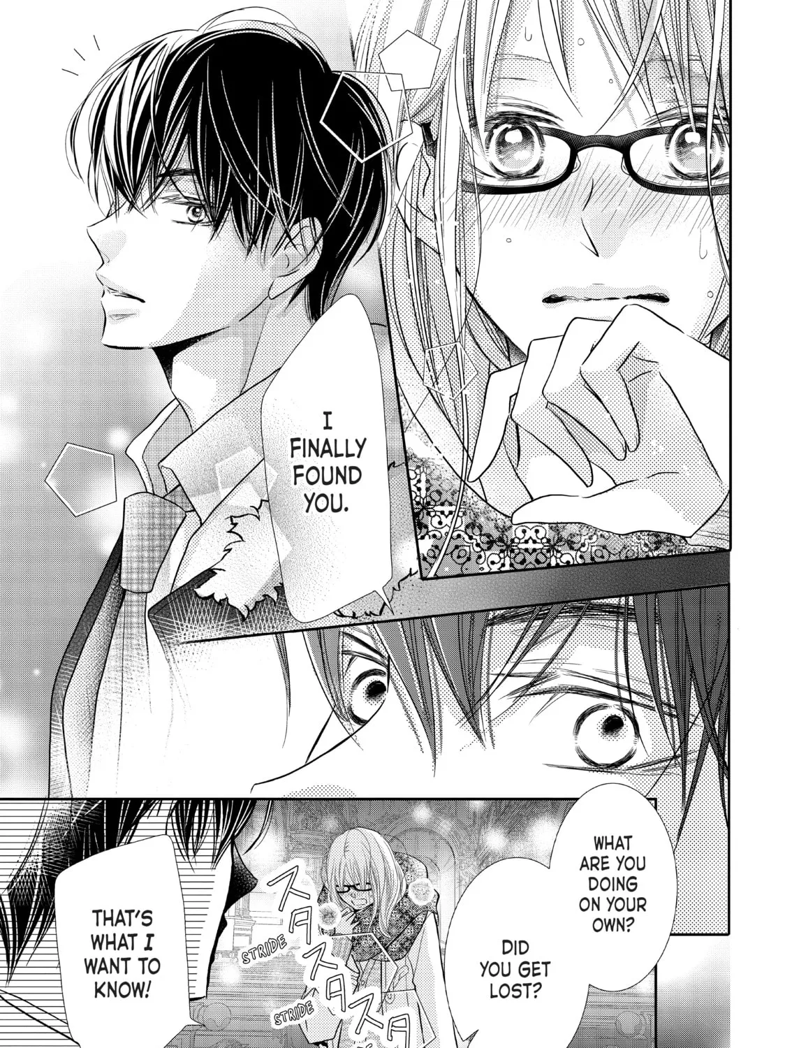 Read Defying Kurosaki-kun chapter 74 image 60 on Lezhin