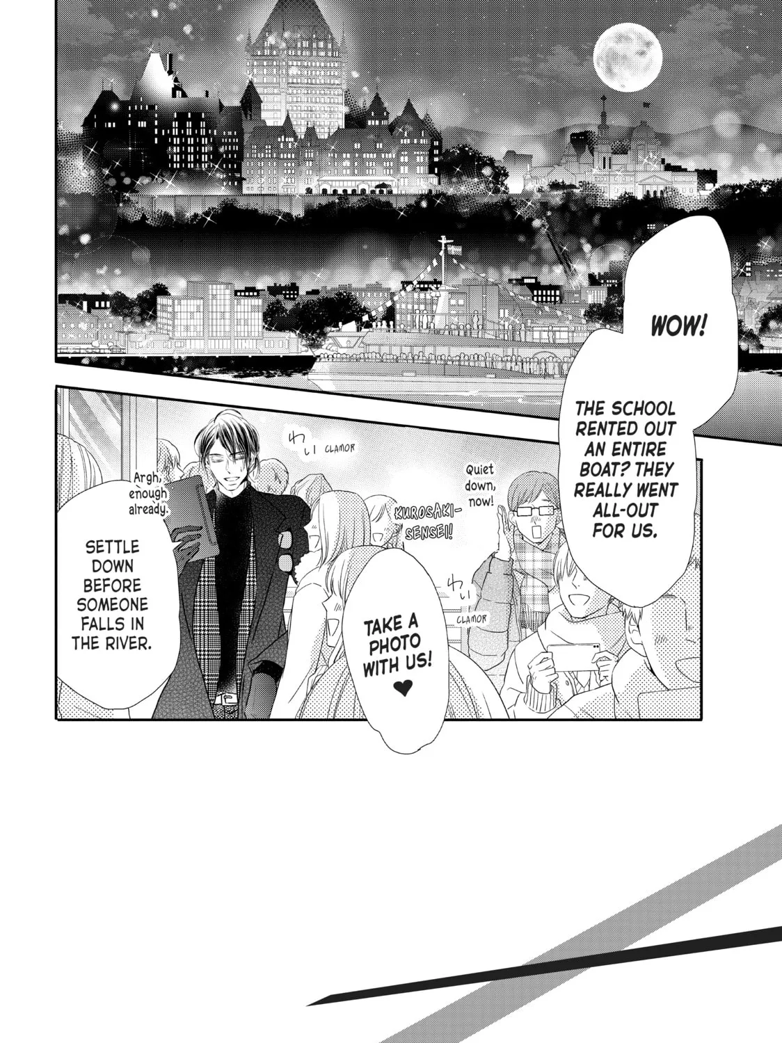 Read Defying Kurosaki-kun chapter 75 image 2 on Lezhin