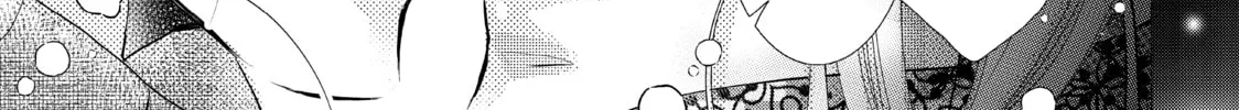 Read Defying Kurosaki-kun chapter 75 image 37 on Lezhin