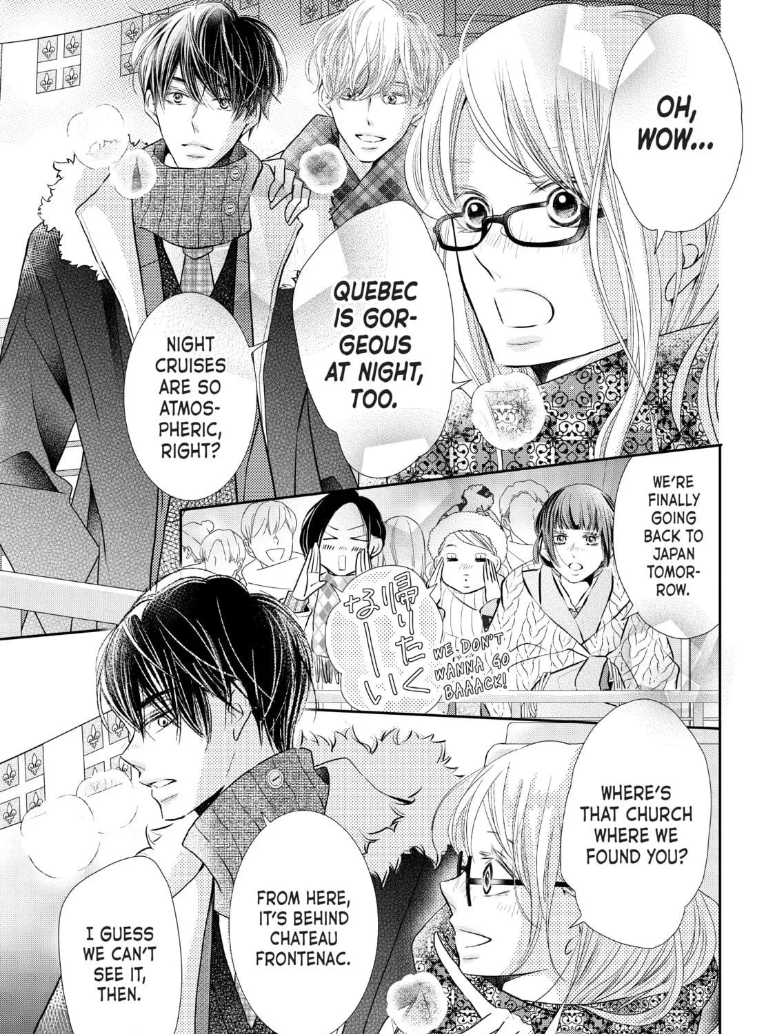 Read Defying Kurosaki-kun chapter 75 image 4 on Lezhin