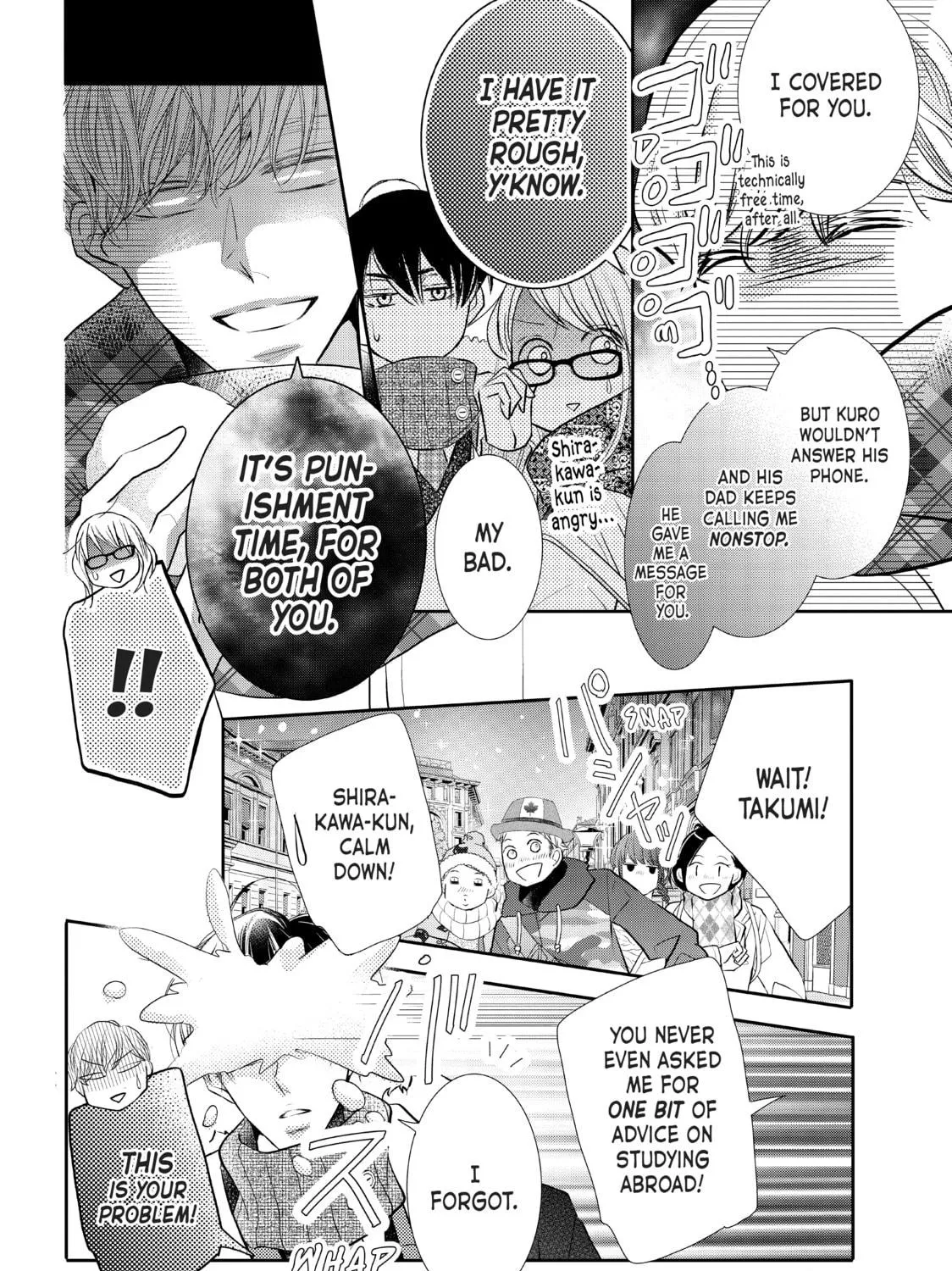 Read Defying Kurosaki-kun chapter 75 image 40 on Lezhin