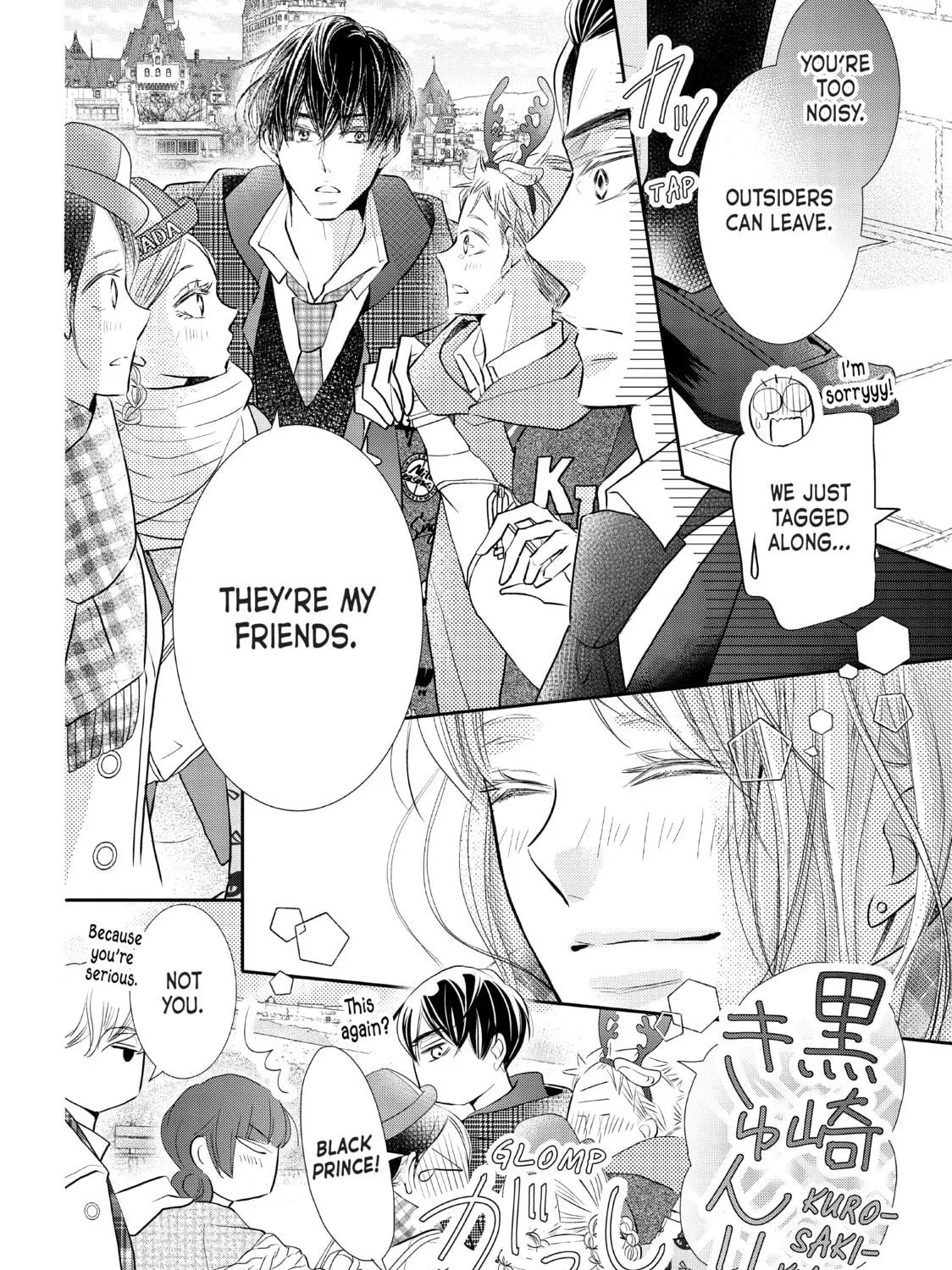 Read Defying Kurosaki-kun chapter 75 image 52 on Lezhin