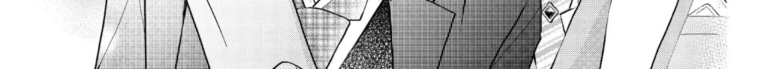 Read Defying Kurosaki-kun chapter 75 image 67 on Lezhin