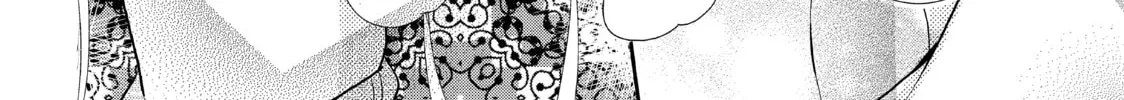 Read Defying Kurosaki-kun chapter 75 image 7 on Lezhin