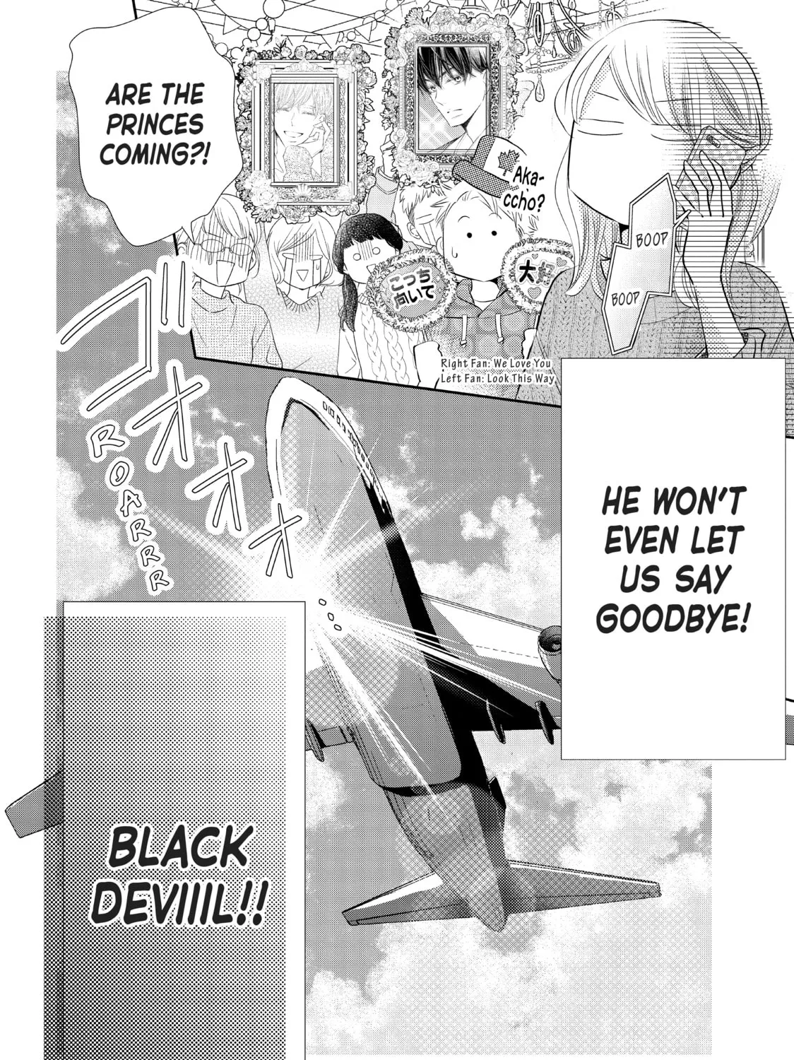 Read Defying Kurosaki-kun chapter 75 image 84 on Lezhin