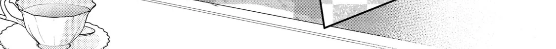 Read Defying Kurosaki-kun chapter 76.2 image 13 on Lezhin