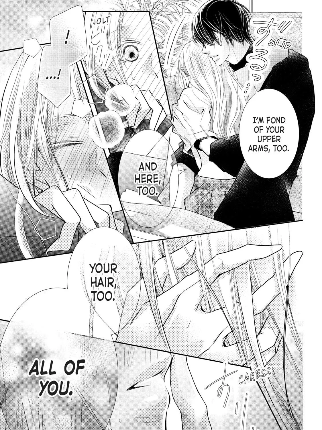 Read Defying Kurosaki-kun chapter 76.2 image 16 on Lezhin