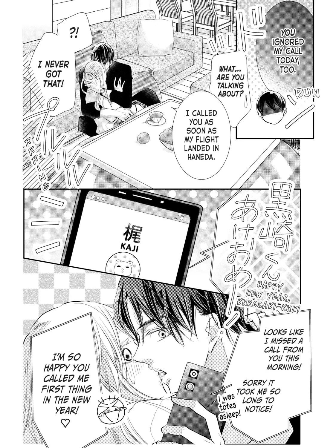Read Defying Kurosaki-kun chapter 76.2 image 22 on Lezhin