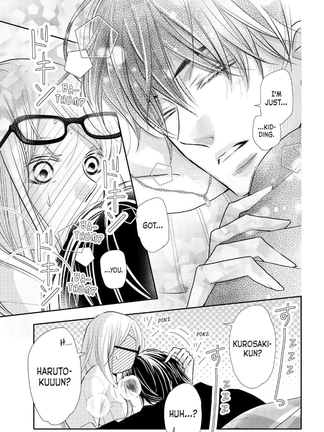 Read Defying Kurosaki-kun chapter 76.2 image 48 on Lezhin