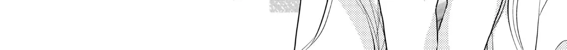 Read Defying Kurosaki-kun chapter 76.2 image 55 on Lezhin
