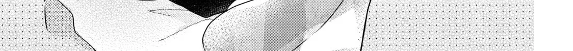 Read Defying Kurosaki-kun chapter 76.2 image 57 on Lezhin
