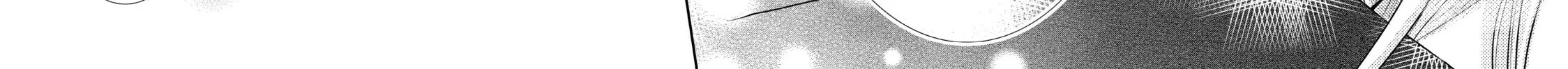 Read Defying Kurosaki-kun chapter 76.2 image 59 on Lezhin