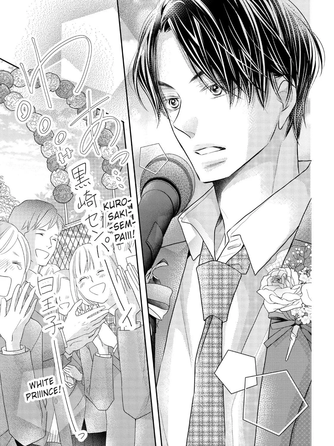 Read Defying Kurosaki-kun chapter 76.2 image 64 on Lezhin