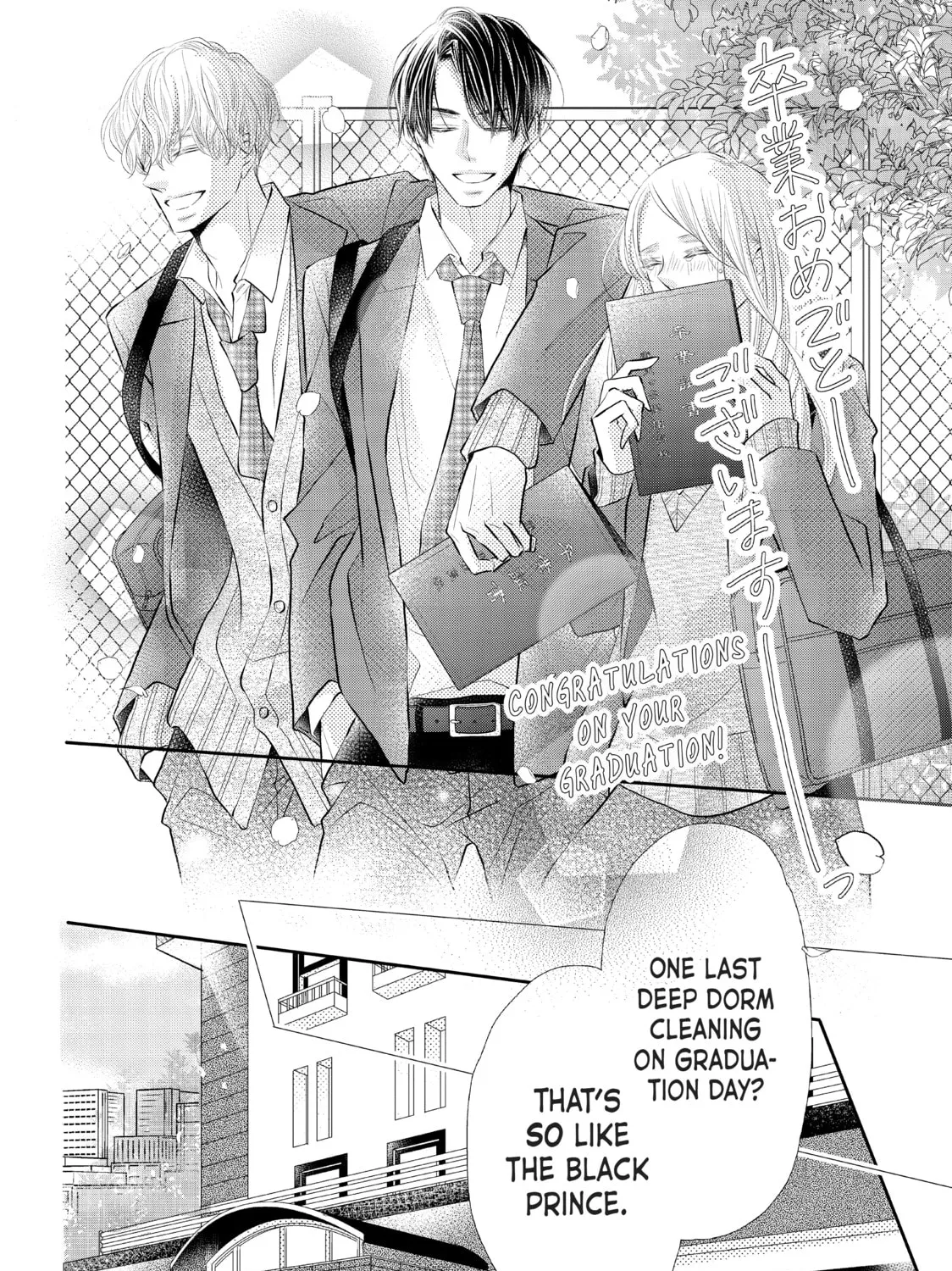 Read Defying Kurosaki-kun chapter 76.2 image 66 on Lezhin