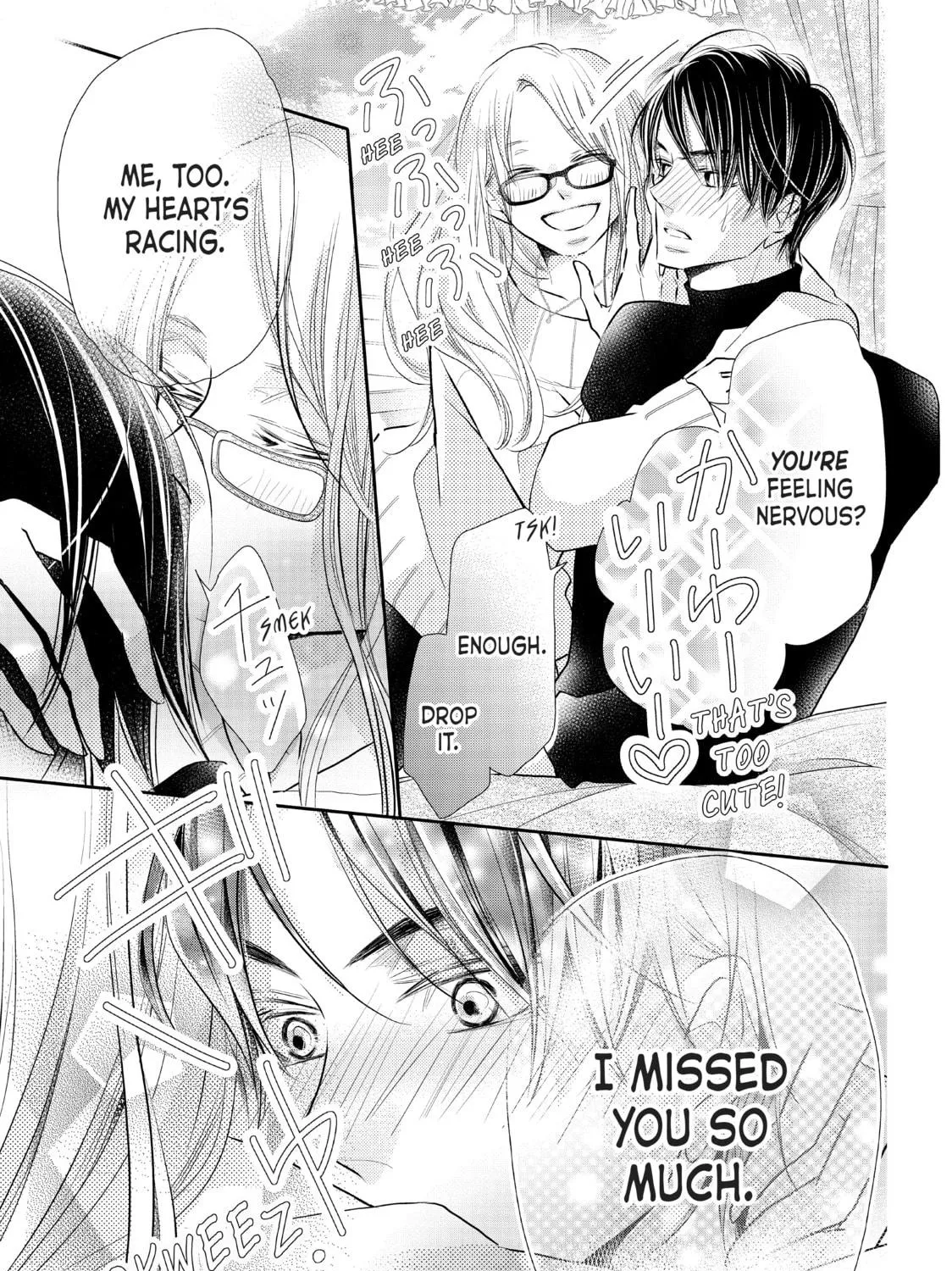 Read Defying Kurosaki-kun chapter 76.2 image 8 on Lezhin