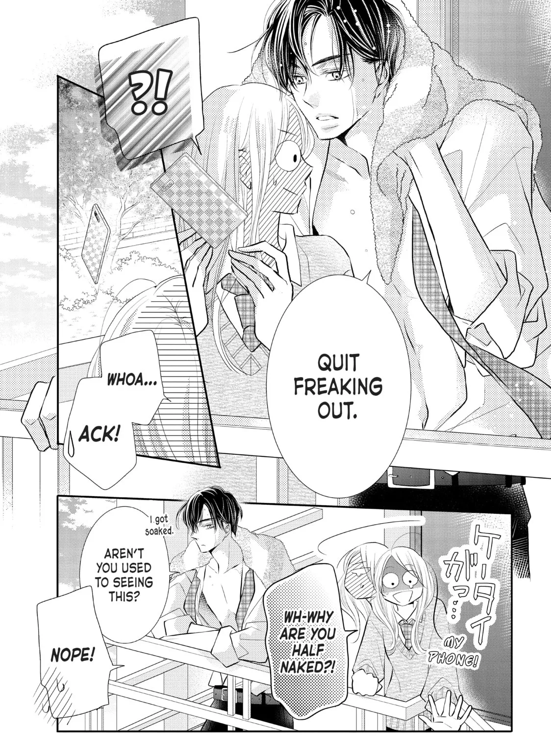 Read Defying Kurosaki-kun chapter 76.2 image 80 on Lezhin